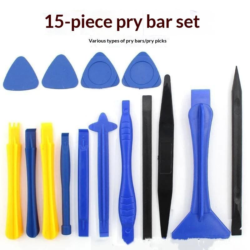 Micro Screwdriver Kit - مجموعة مفكات دقيقة للهواتف المحمولة وأجهزة