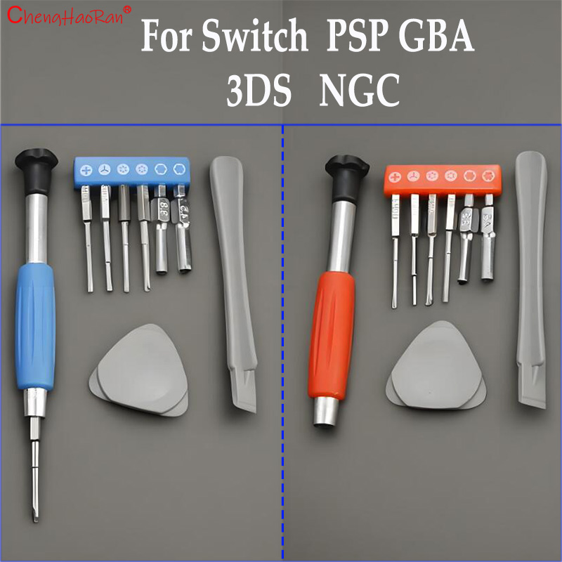 Micro Screwdriver Kit - 1 مجموعة مفك مجموعة 9 +