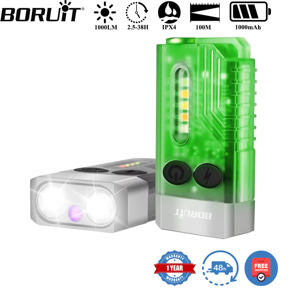 Keychain Flashlight - BORUiT V10 المفاتيح الأشعة فوق البنفسجية