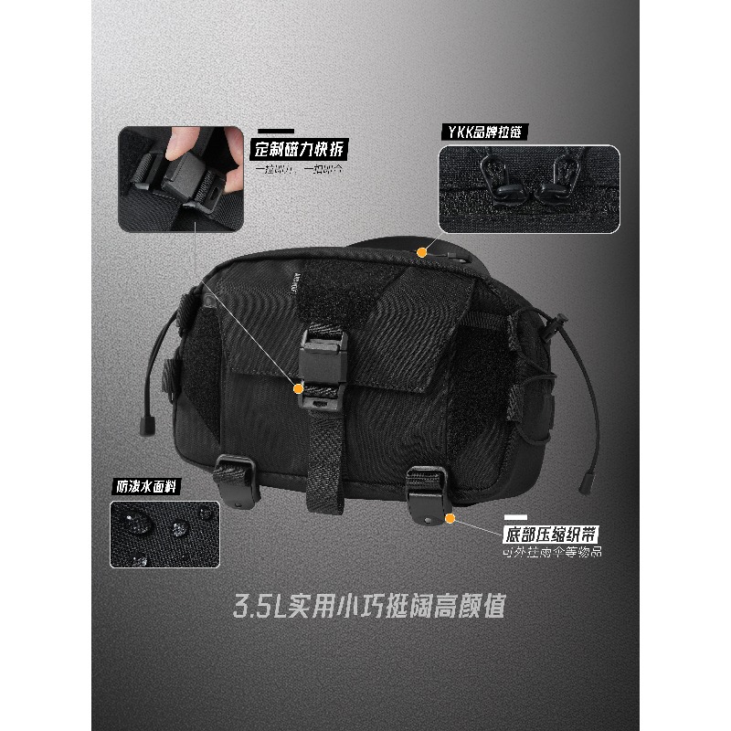 حقيبة كتف تكتيكية للرجال سعة 3 - مراجعة Edc Carry Bag For Men وسعره