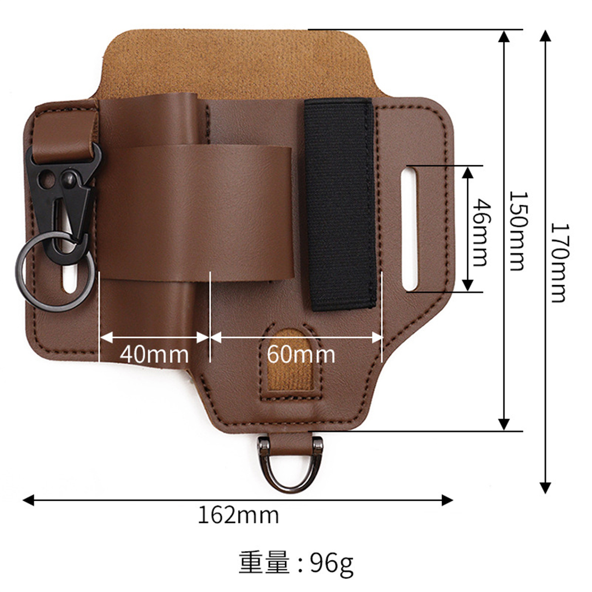 EDC أداة تكتيكية الحافظة البري - مراجعة Edc Carry Pack وسعره