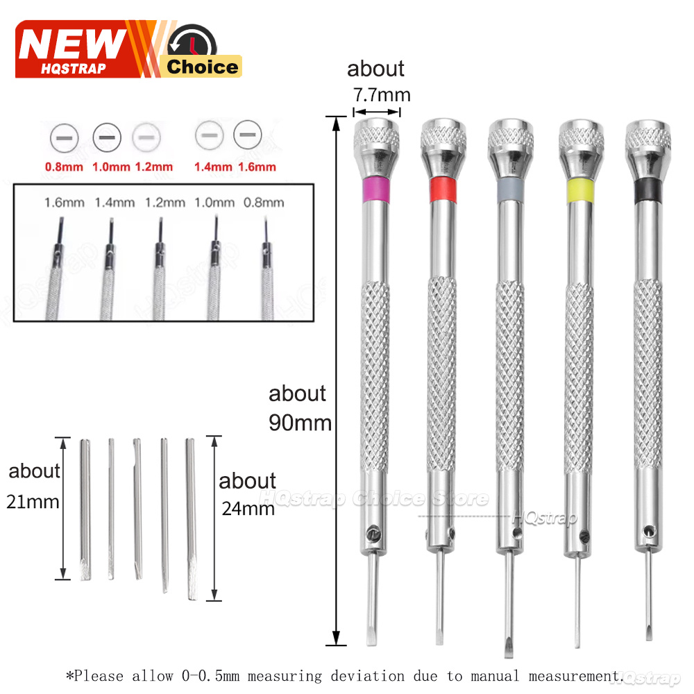 مجموعة جديدة من 5 قطع مفكات فو - مراجعة Micro Screwdriver Kit وسعره