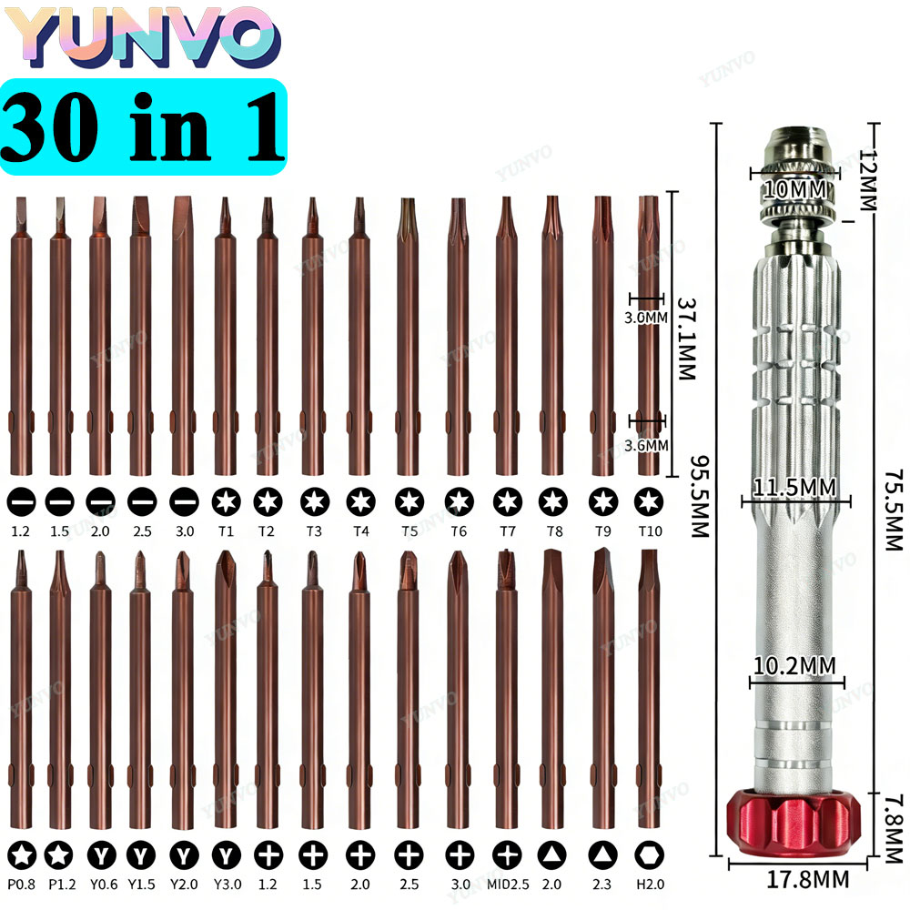 طقم مفكات دقيقة مغناطيسية 30 ف - مراجعة Micro Screwdriver Kit وسعره