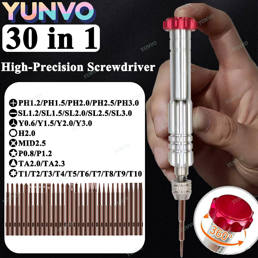طقم مفكات دقيقة مغناطيسية 30 ف - مراجعة Micro Screwdriver Kit وسعره