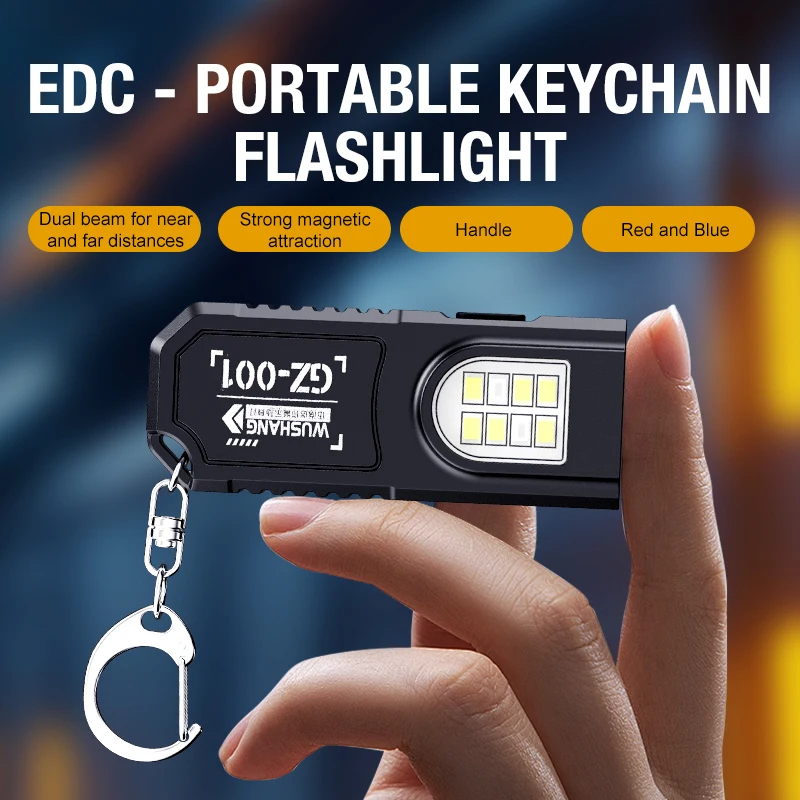 مصباح يدوي صغير محمول يُعلق عل - مراجعة Keychain Flashlight وسعره