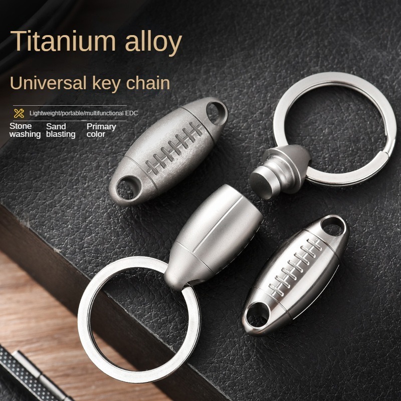 حلقة مفاتيح على شكل كرة الرجبي - مراجعة Edc Carry Accessories وسعره